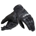 Foto: Carbon 4 Short motorhandschoenen - thumbnail